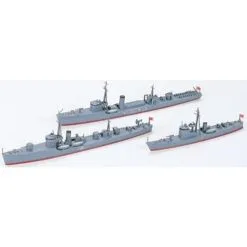 Tamiya Maqueta Japanese Auxilliary Ships 1:700