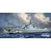 Trumpeter Maqueta Destructor PLA Navy Tipo 052C 1 Trumpeter Maqueta Destructor PLA Navy Tipo 052C -Maquetas de aviones 1/72 Ventas trumpeter 9366730 destructor pla navy tipo 052c