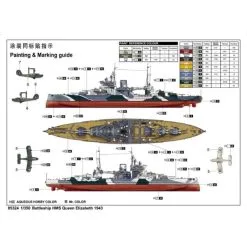 Trumpeter Maqueta Hms Queen Elizabeth 19 Trumpeter Maqueta Hms Queen Elizabeth -Maquetas de aviones 1/72 Ventas trumpeter 95t05324 hms queen elizabeth 2