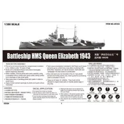 Trumpeter Maqueta Hms Queen Elizabeth 22 Trumpeter Maqueta Hms Queen Elizabeth -Maquetas de aviones 1/72 Ventas trumpeter 95t05324 hms queen elizabeth 5