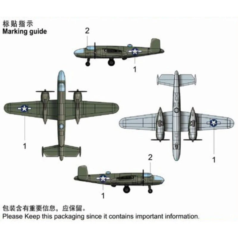 Trumpeter Maqueta B25 (prepintado) 0 4 Trumpeter Maqueta B25 (prepintado) 0 - Imagen 2