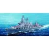 Trumpeter Maqueta Sistership Moskva: Russian Navy Varyag 1 Trumpeter Maqueta Sistership Moskva: Russian Navy Varyag -Maquetas de aviones 1/72 Ventas trumpeter tsm 4519 sistership moskva russian navy varyag