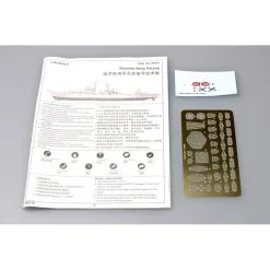 Trumpeter Maqueta Sistership Moskva: Russian Navy Varyag 14 Trumpeter Maqueta Sistership Moskva: Russian Navy Varyag -Maquetas de aviones 1/72 Ventas trumpeter tsm 4519 sistership moskva russian navy varyag 3