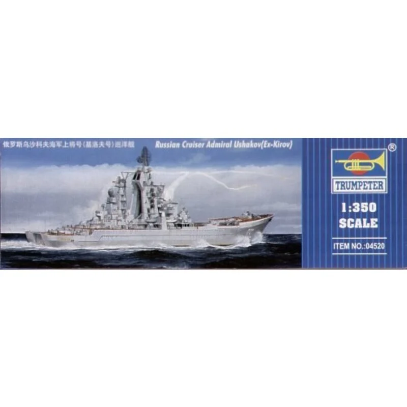Trumpeter Maqueta Admiral Ushakov (ex-Kirov) Russian Cruiser 4 Trumpeter Maqueta Admiral Ushakov (ex-Kirov) Russian Cruiser - Imagen 2