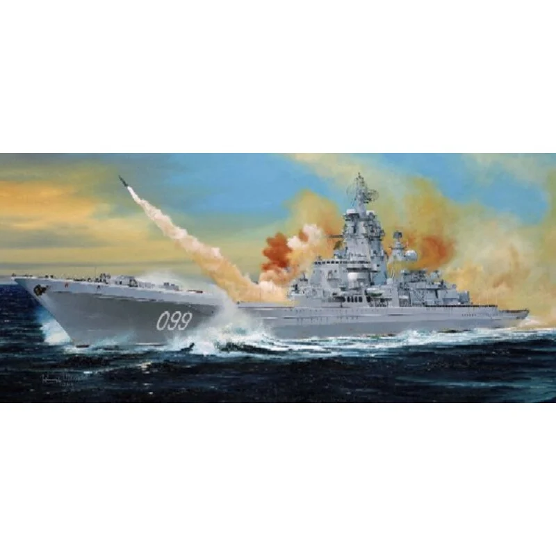 Trumpeter Maqueta Russian Cruiser Pyotr Velikiy 3 Trumpeter Maqueta Russian Cruiser Pyotr Velikiy