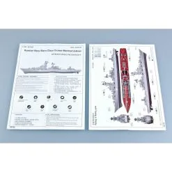 Trumpeter Maqueta Sistership Moskva: Russian Slava Class Cruiser Marshal Ustinov -Maquetas de aviones 1/72 Ventas trumpeter tsm 5722 sistership moskva russian slava class cruiser mars 3