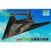 Trumpeter Maqueta F-117A Nighthawk 1 Trumpeter Maqueta F-117A Nighthawk -Maquetas de aviones 1/72 Ventas trumpeter tu01330 f 117a nighthawk