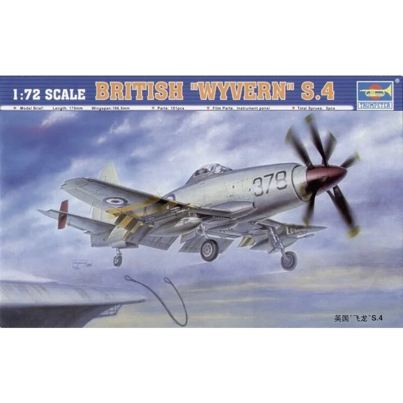 Trumpeter Maqueta Westland Wyvern S.4 3 Trumpeter Maqueta Westland Wyvern S.4