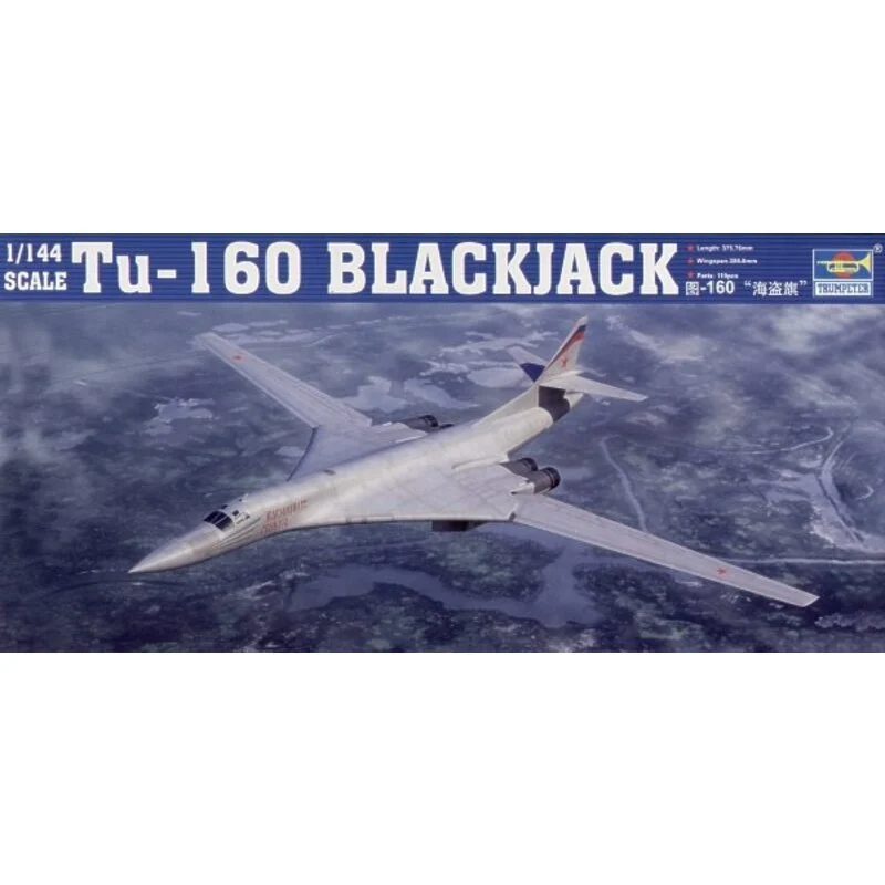 Trumpeter Maqueta Tupolev Tu-160 Blackjack 3 Trumpeter Maqueta Tupolev Tu-160 Blackjack
