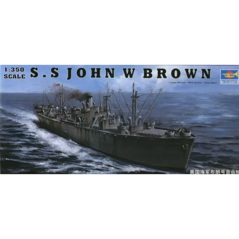 Trumpeter Maqueta S.S. John W. Brown 5 Trumpeter Maqueta S.S. John W. Brown - Imagen 3