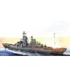 Zvezda Maqueta Crucero Ruso Pyotr Velikiy 2 Zvezda Maqueta Crucero Ruso Pyotr Velikiy -Maquetas de aviones 1/72 Ventas zvezda z9017 crucero ruso pyotr velikiy