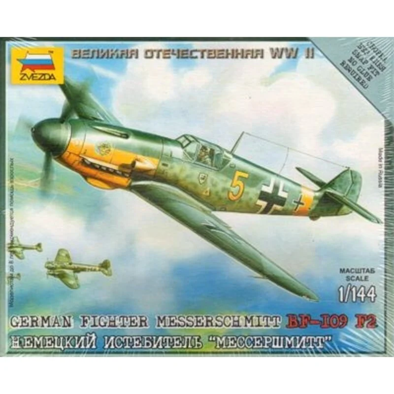 Zvezda Maqueta Messerschmitt Bf 109F-2 Con Base De Presentación 3 Zvezda Maqueta Messerschmitt Bf 109F-2 Con Base De Presentación