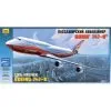 Zvezda Maqueta Boeing 747 1 Zvezda Maqueta Boeing 747 -Maquetas de aviones 1/72 Ventas zvezda zve7010 boeing 747